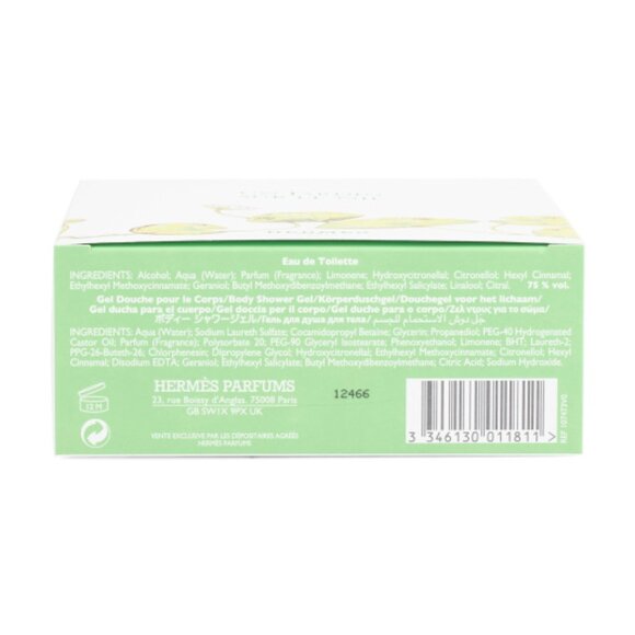 NIB Hermès “Un Jardin Sur Le Nil” 3-Piece Fragrance HOLIDAY Gift Set - Picture 3 of 7